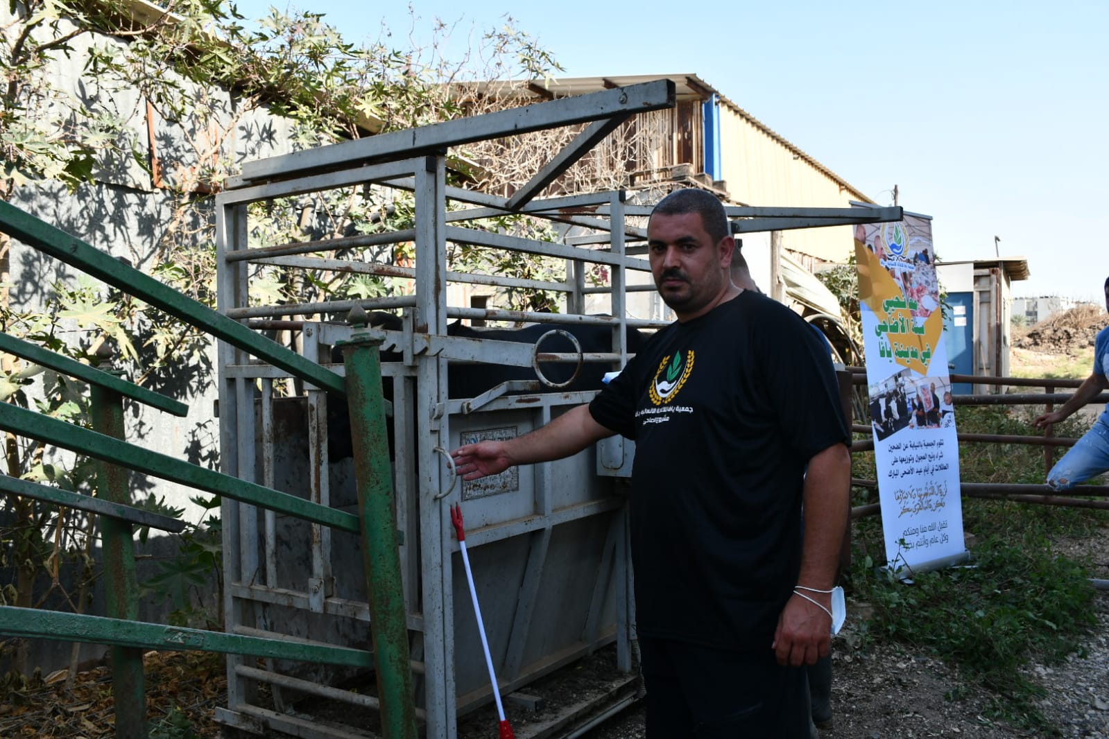 WhatsApp Image 2020-07-30 at 4.34.23 PM.jpeg.jpeg